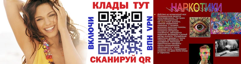Что такое Ессентукская Бошки Шишки  Альфа ПВП  Cocaine  Псилоцибиновые грибы  МЕФ  Гашиш  АМФ 