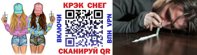 COCAIN 98%  Ессентукская 