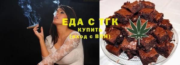 ALPHA PVP Абаза