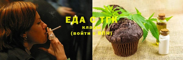альфа пвп VHQ Алзамай