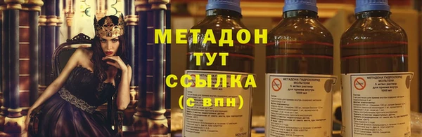 спайс Алексин