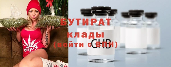 гашиш Абдулино