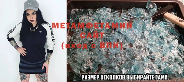 гашиш Абдулино