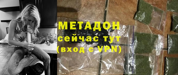 СК Надым