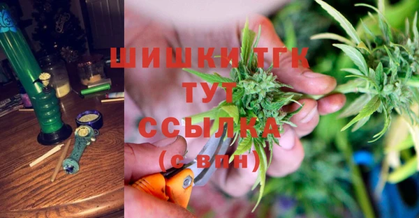 альфа пвп VHQ Алзамай