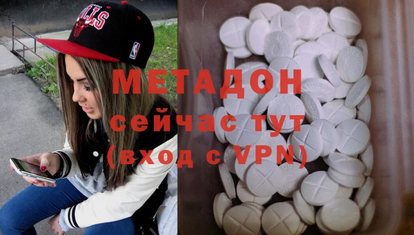 эйфоретик Алексеевка