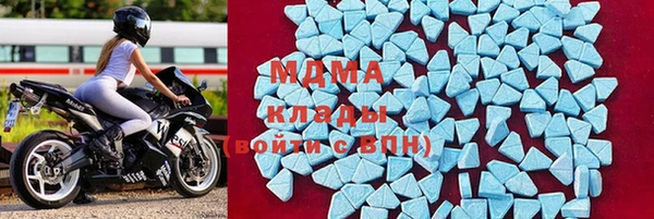 эйфоретик Алексеевка