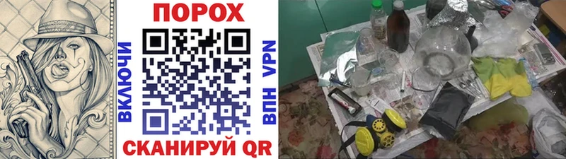 МЕТАМФЕТАМИН витя darknet наркотические препараты Ессентукская mega вход