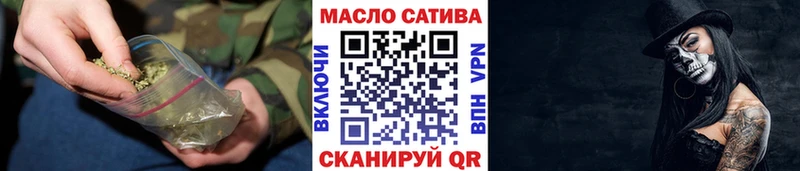 OMG ONION  Ессентукская  ТГК THC oil 